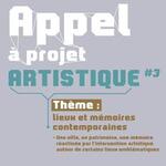 Blois : appel à projet artistique