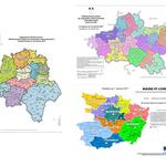 Nouvelle carte des collectivités locales en 2017